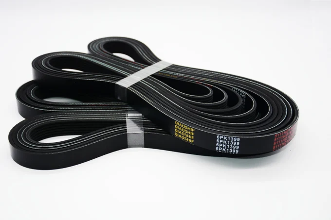 Приводные ремни